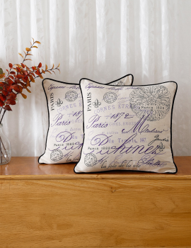 White sofa cushion cover- 18″x18″